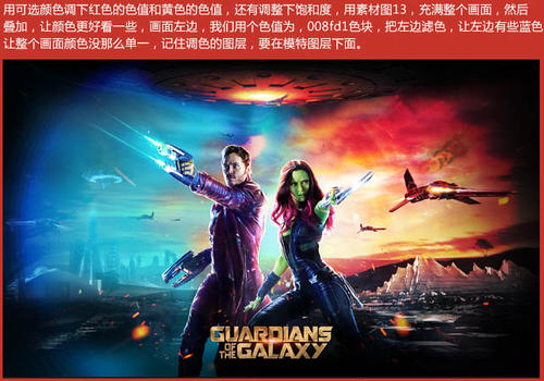 乔治亚大学学信网购买